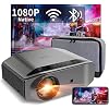 5G WiFi Bluetooth Projector, Artlii Energon 2 Outdoor Projector Support 4K, 340 ANSI Lumen 250″ Display, Keystone&Zoom, Full HD Native 1080P Projector Compatible w/ TV Stick, iOS, Android, PS5