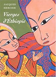 Vierges d'Éthiopie