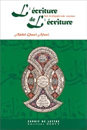 L' écriture de l'écriture