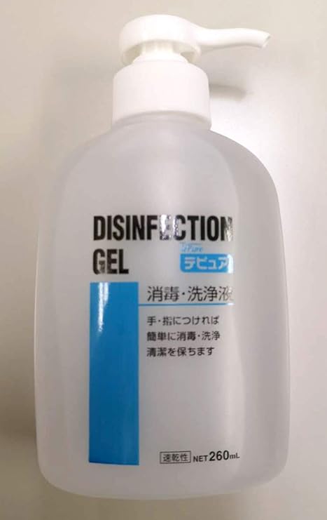 Amazon テピュア ヒアロルン酸na配合 薬用nm ハンドジェルei 10個セット エア ウォーター 除菌剤