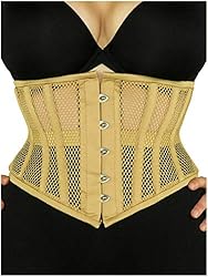 Orchard Corset CS-201 Beige Mesh Waist Training