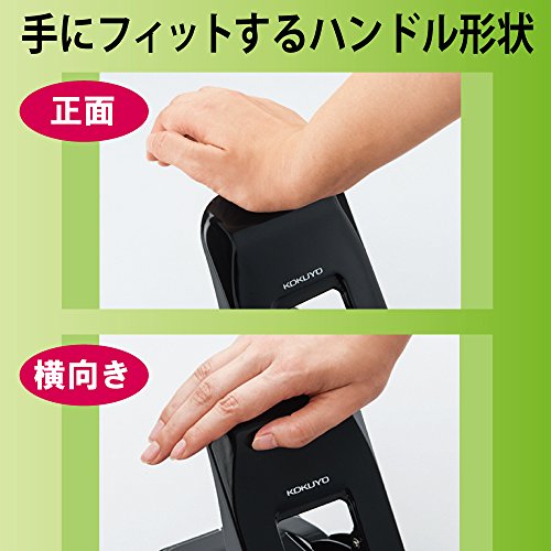Kokuyo 2 hole punch Rakuake 37 sheets with paper size guide black PN-G37D