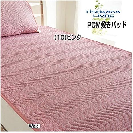 Amazon ひんやり 敷きパッド 西川リビング シングル ピンク ｐｃｍ クール 洗える １９ ｐｃｍ９０ 脱脂綿 ベッドパッド 敷きパッド オンライン通販