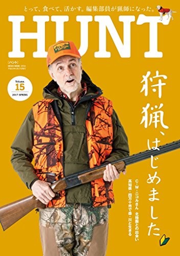 バックナンバー 表紙画像 3