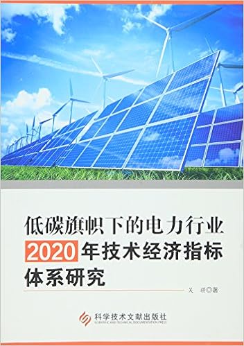 微课程和多媒体课件设计与制作规范第2版 吴疆 9787115431622 Amazon Com Books