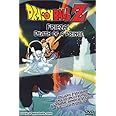 Dragon Ball Z - Frieza - Death of a Prince [DVD]