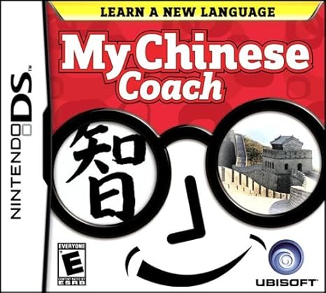 My Chinese Coach Nintendo Ds Artist Not Provided Video Games Amazon Com