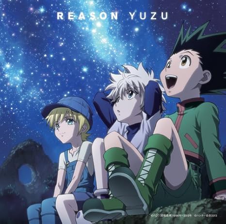 Yuzu Reason Cd Dvd Japan Ltd Cd Sncc 927 Amazon Com Music Yuzu Reason Cd Dvd Japan Ltd Cd Sncc 927 Amazon Com Music