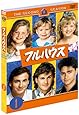 フルハウス 2ndシーズン前半セット（23～33話収録） [DVD]