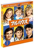 フルハウス 2ndシーズン前半セット（23～33話収録） [DVD]