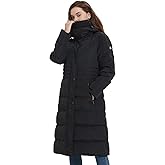 IKAZZ Women's Winter Coats, Thickened Warm Insulated Vegan Down Long Parka Jacket with Hood