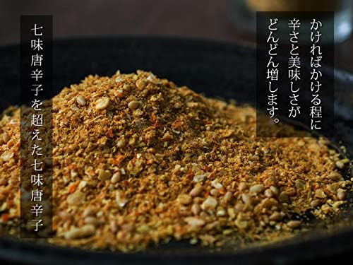 Amazon 黄金七味 90g 3本 黄金色の七味です 唐辛子 大蒜 たっぷり 進化したしちみ唐辛子 とうがらしとニンニク 手作りにこだわっています 調味料 早池峰 にんにく入しちみ ミックススパイス 料理が美味しくなる 特選七味唐辛子 具材 香辛料 唐辛子 通販