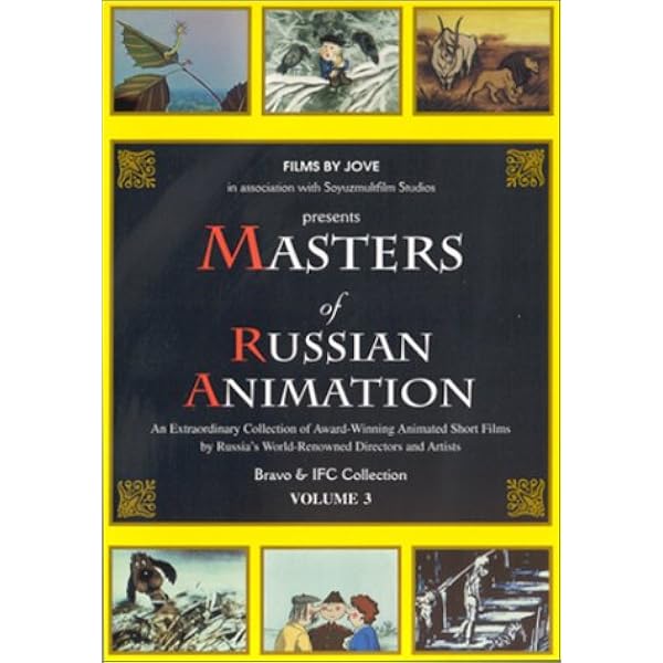 Amazon.com: Masters Of Russian Animation - Volume 2 : Innokenti
