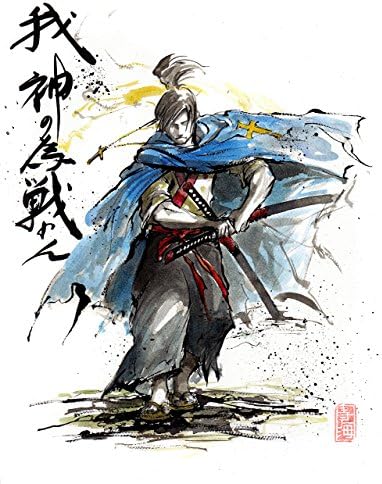 8x10 PRINT of sumi watercolor Samurai Crusader2 with Japanese calligraphy I Fight for God