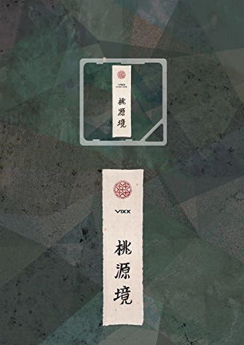 VIXX - Shangri-La (4th Mini Album) [Birthstone ver. / Kihno] Kihno Kit+Postcard+Extra Photocards Set