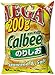 Calbee Mega Potato Chips, Seaweed & Salt, 7 oz