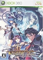 Absolute: Blazing Infinity [Japan Import]