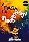 Livro A Magia da Incompetência: A chave para triunfar em qualquer crise!