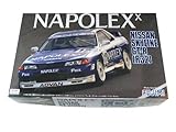 1/24 Gr.A series Naporekkusu Skyline GT-R (R32) # 12 1991 (No.17)