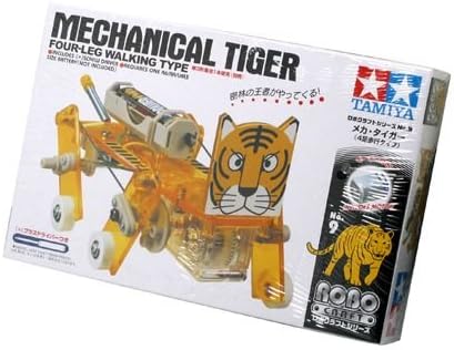 mechanical tiger toy