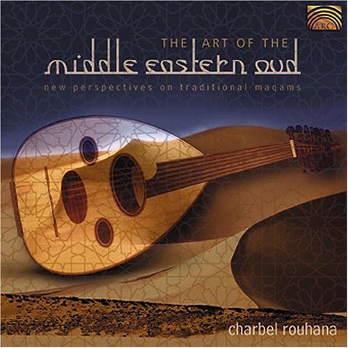 The Art Of The Middle East