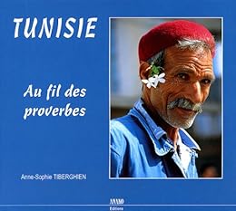 Tunisie