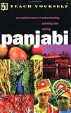 Panjabi, Tyson-Ward, Sue and Kalra, Surjit Singh, 084420563X