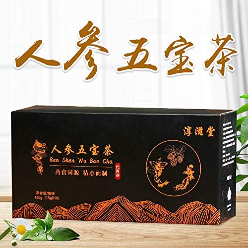 Amazon Com 人参五宝茶黄精桑椹茶红枣枸杞茶250g 10小袋组合茶养生茶 Grocery Gourmet Food