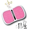 Vibration-Fitness-Plates-TrainerEasy-Storage-Vibration-PlateVibration-slimming-machine-music-Bluetooth-shake-machine Vibration Fitness Plates Trainer,Easy Storage Vibration Plate,Vibration slimming machine, music Bluetooth shake machine