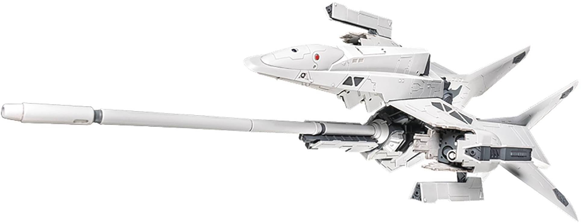 MERCHANDISING LICENCE Plum SA-77 Silpheed Lancer Type Convertible 1/100 Plastic Model Kit