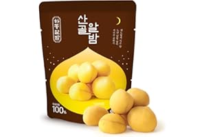 GYEONGNAM TRADING INC. Ecomommeal Whole Roasted & Peeled Chestnuts, A Bundle of 5 Packs (50g Each), Ready-to-Eat Korean Snacks, Sweet Baked Chestnuts, No Additives, No Preservative, No Sugar Added, Vegan, Low-Calorie