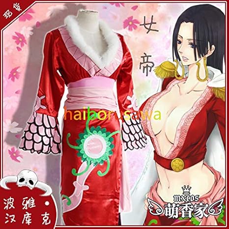 Amazon One Piece ワンピース ボア ハンコックコスプレ衣装 コスプレ 仮装 通販