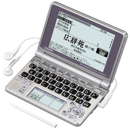 CASIO Ex-word Electronic dictionary XD-SP6600 100 contents (Japan Import)