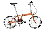 Allen Sports Aluminum 7 Speed Folding Bicycle, Sedona, 12-Inch/One Size