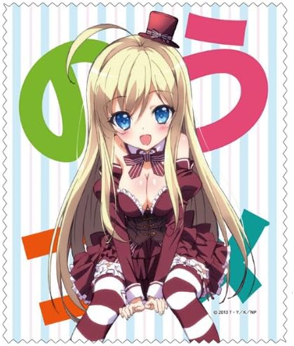 Amazon 俺の脳内選択肢が 学園ラブコメを全力で邪魔している マイクロファイバークロス ショコラ アニメ 萌えグッズ 通販