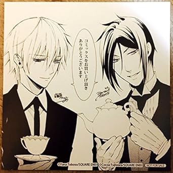 Amazon Co Jp 黒執事 妖狐 僕ss コラボ イラストカード ミニ色紙 枢やな 藤原ここあ セバスチャン 御狐神双熾 ホビー 通販