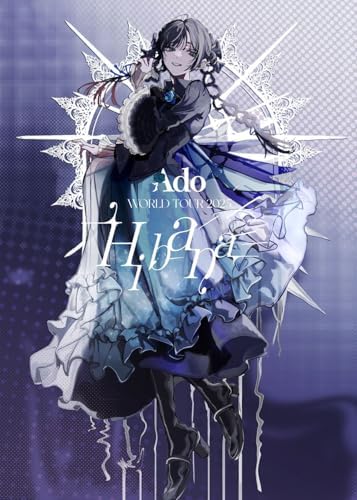 Game Music - (Story) Festival ~ 10th Anniversary Story ~ MEMORIAL