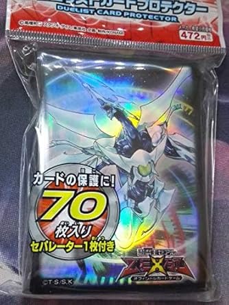 Amazon 遊戯王カードスリーブ シューティング クェーサー