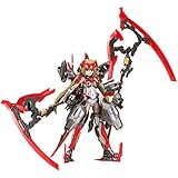 Kotobukiya Frame Arms Girl: Hresvelgr=Invert Plastic Model Kit