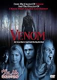 ヴェノム 毒蛇男の恐怖