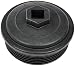 Dorman 904-209 Diesel Fuel Filter Cap primary
