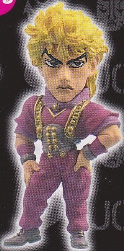 Most lottery JoJo's Bizarre Adventure Part1 ~ 3 H Award World Collectable figures Dio Brando separat