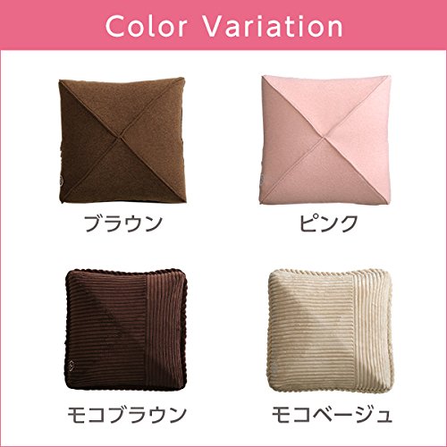 お歳暮 ルルドプレミアムマッサージクッション ｗもみ ブラウン ブラウン B01esqzmm2 手数料安い Www Ichillmusic Com