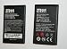 ZTE F160 C70 C78 C88 Standard Battery Li3709T42P3h553447