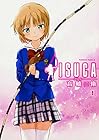 ISUCA 第9巻