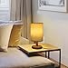Wood Table Lamp, HQOON Bedside Table Lamps for Bedroom, Living Room,LED Night Stand Lights with Fabric Linen Shades,Modern Japanese Square Desk Lamp, Warm White Lighting Bulb E27 (Included)