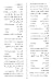 Moroccan Arabic Verb Dictionary