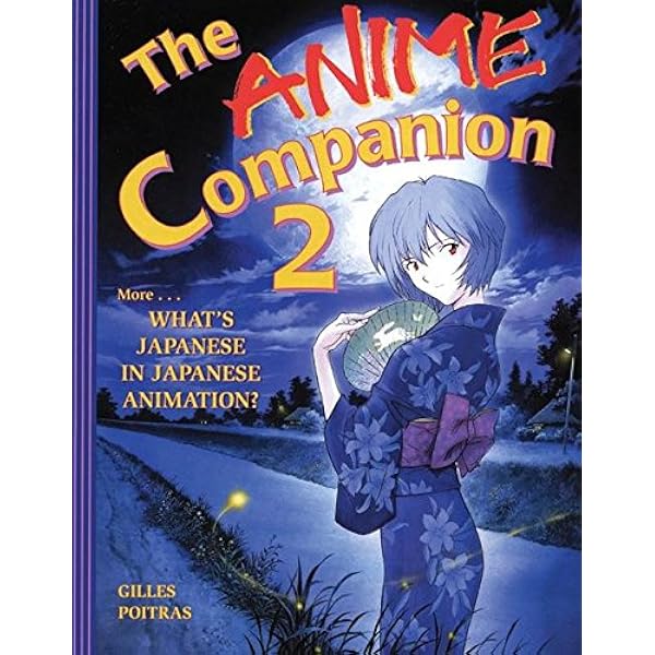 Amazon.com: Anime: A Guide To Japanese Animation (1958-1988