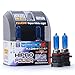 Hipro Power 9005XS 5900K 100 Watt Super White Xenon HID Headlight Bulb - High Beam