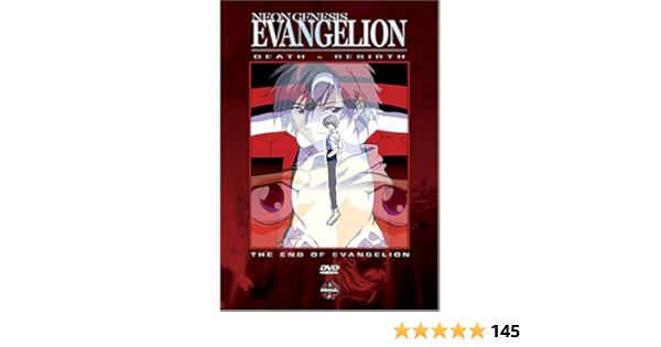 Amazon Com Neon Genesis Evangelion Death Rebirth The End Of Evangelion Hideaki Anno Kazuya Tsurumaki Masayuki Amanda Winn Lee Megumi Ogata Spike Spencer Megumi Hayashibara Amanda Winn Lee Yuko Miyamura
